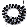 Natural Black Banded Agate/Striped Agate Beads Strands G-R482-13-8mm-2