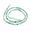 Natural Green Strawberry Quartz Beads Strands G-G823-18-4mm-2