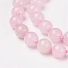 Natural Rose Quartz Beads Necklaces NJEW-F138-8mm-05-2