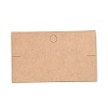 Blank Kraft Paper Bracelet Display Card LS-CDIS-G005-15-1