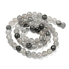 Natural Cloudy Quartz Beads Strands G-E571-A08-01-3