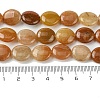 Natural Golden Silk Jade Beads Strands G-K365-B06-02-5