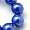 Baking Painted Pearlized Glass Pearl Round Bead Strands X-HY-Q003-6mm-28-3