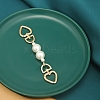 Alloy & Round Plastic Pearl Bag Extender Chains PW-WG08B98-04-1