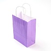 Pure Color Kraft Paper Bags LS-AJEW-G020-C-09-2