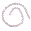 Natural Lavender Amethyst Beads Strands G-Z136-A01-8mm-4