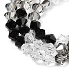 Transparent Gradient Color Glass Beads Strands GLAA-F131-01C-05-4