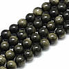 Natural Golden Sheen Obsidian Beads Strands X-G-S150-20-4mm-1