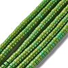 Synthetic Turquoise Beads Strands TURQ-G110-4x2mm-10-1