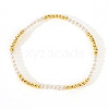 Bohemian Brass & Plastic Imitation Pearl Beaded Stretch Bracelets for Women WR8654-1