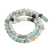 Natural Flower Amazonite Beads Strands G-F591-15-6mm-5