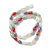 Electraoplate & Gradient Color Glass Beads Strands LAMP-M023-04A-3