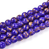 Baking Paint Glass Beads X1-DGLA-N010-8mm-06-1