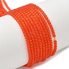 Cat Eye Beads Strands CE-C007-A02-2mm-2
