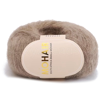 Wool Fibre Yarn for Knitting Soft Mohair Knit Long Wool Yarn DIY Scarf Crochet Thread Supplies PW-WG5D02E-36-1