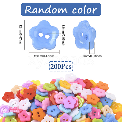 1 Bag 2-Hole Resin Buttons BUTT-SP0001-19A-1