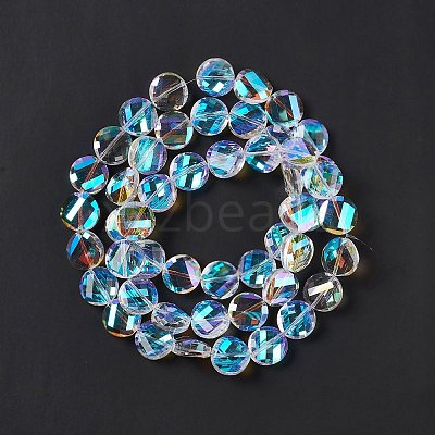 Faceted Glass Beads Strands EGLA-E030-01G-1