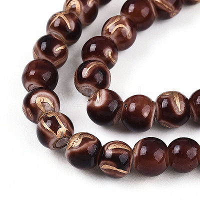 Baking Paint Glass Beads X1-DGLA-N010-6mm-08-1