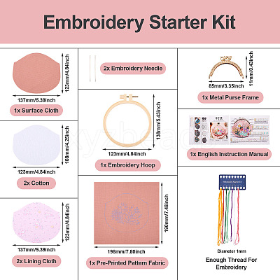 DIY Embroidery Starter Kit DIY-TAC0030-02-1