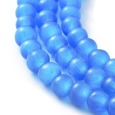 Cat Eye Beads Strands CE-F022-4mm-05-1