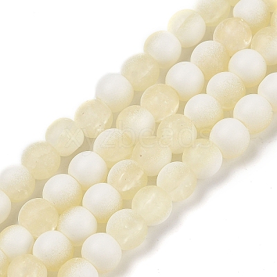 Frosted Crackle Glass Beads X1-GLAA-U001-6mm-M11-1