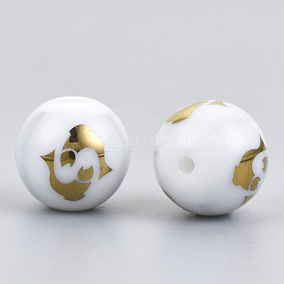 Electroplate Glass Beads EGLA-S178-11C-02-1