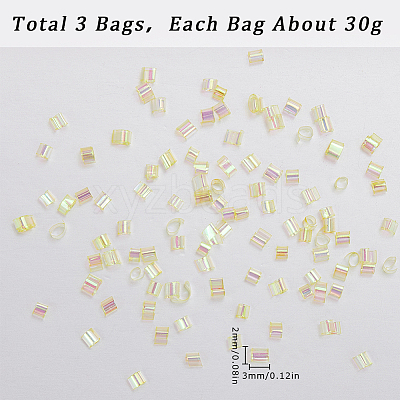 90G Detachable Plastic Beads DIY-SC0028-25D-1