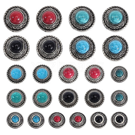 CHGCRAFT 12 Styles Zinc Alloy Buttons FIND-CA0008-75-1