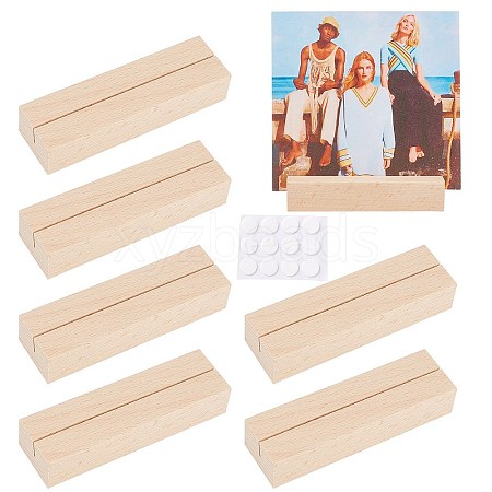 Olycraft Beechwood Name Card Holder ODIS-OC0001-11-1