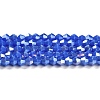 Opaque Solid Color Electroplate Glass Beads Strands X1-GLAA-F029-P4mm-A11-1