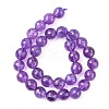 Natural Amethyst Beads Strands X-G-C073-6mm-3-3