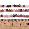 Natural Multicolor Tourmaline Beads Strands X-G-R362-11-3