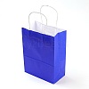 Pure Color Kraft Paper Bags LS-AJEW-G020-D-04-2