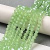 Imitation Jade Electroplate Glass Beads Strands EGLA-A039-J6mm-A01-4