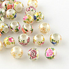 Rose Flower Pattern Printed Round Glass Beads X-GFB-R005-10mm-A-1