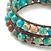 Round Natural Imperial Jasper(Dyed) Braided Wrap Bracelet BJEW-JB08175-4