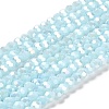 Opaque Glass Beads Stands LS-EGLA-A035-P4mm-B10-1