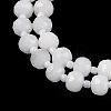 Natural White Jade Beads Strands G-H057-A22-07-4