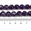 Gemstone Strands GSF10mmC062-01-3