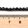 Natural Black Sapphire Beads Strands G-G259-D07-3mm-5