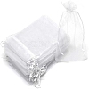 Organza Packing Drawstring Bags PW-WG91BF8-04-1