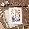 Custom PVC Plastic Clear Stamps DIY-WH0448-0289-7