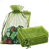 Rectangle Organza Drawstring Storage Bags PW-WGC1AC3-03-1