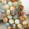 Natural Flower Amazonite Beads Strands GG-CBA787B-A26-1