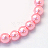 Baking Painted Pearlized Glass Pearl Round Bead Strands HY-Q003-12mm-53-2