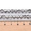 Electroplated Crackle Glass Beads Strands EGLA-N014-6mm-03-4