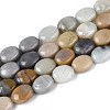 Natural Flower Amazonite Beads Strands G-T142-29-4