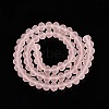 Transparent Glass Beads Strands EGLA-A044-T8mm-MD22-4