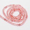 Cherry Quartz Beads Strands G-N0185-03-3mm-2