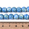Baking Paint Glass Beads Strands DGLA-N016-8mm-09-4